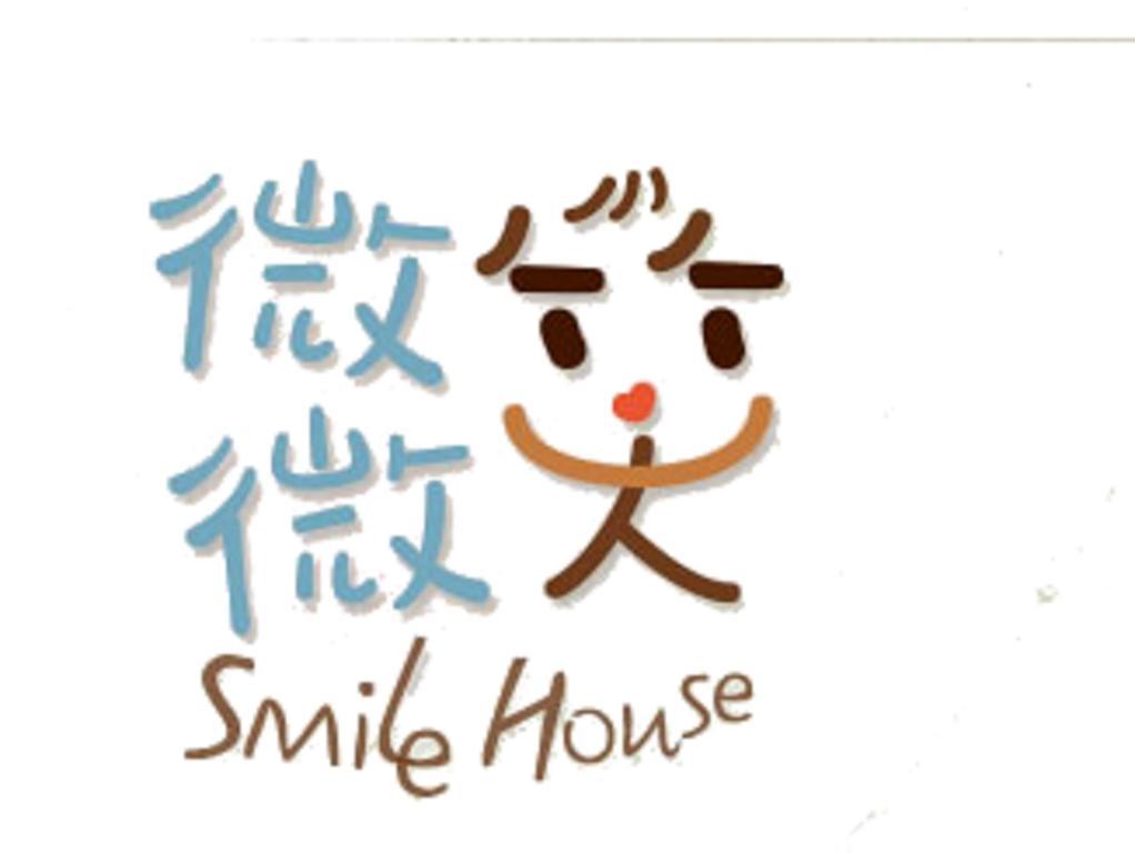 Smile House Bed & Breakfast T'ai-tung Exterior foto